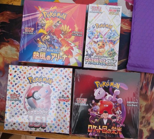 Lotto booster box pokemon - lotto,