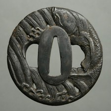 Tsuba, Rising Koi, carpa