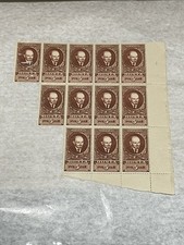 Russia 1939 5r russo sovietico