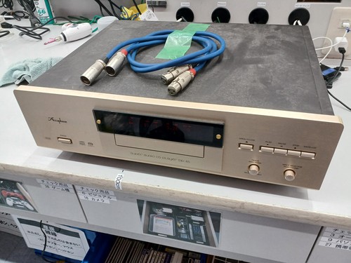 Accuphase lettore - accuphase,