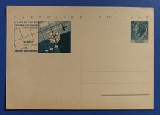 1954 intero postale Mostra