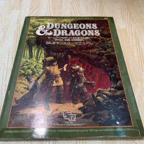 Dungeons dragons ac9 - dragons,