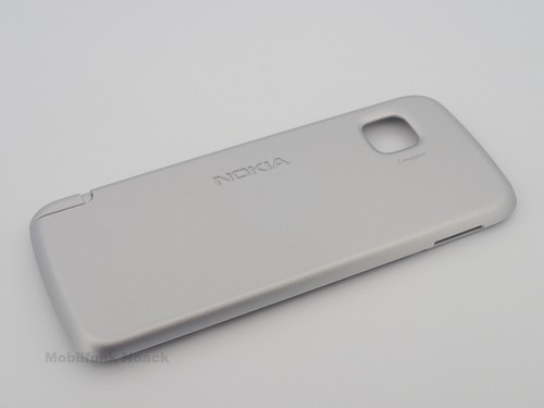 Cover batteria originale nokia - cover,