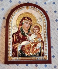 ITS ARGENTI Icona Bizantina Grande Vergine Maria di Gerusalemme - cm 30 x 22