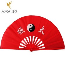 Ventilatore cinese Tai Chi