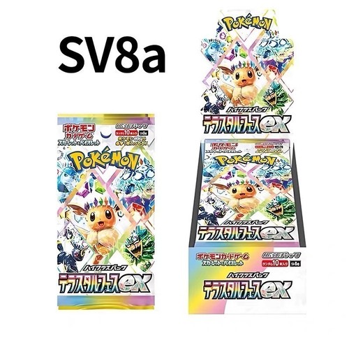 Hot pokémon tcg terastal - pokémon,