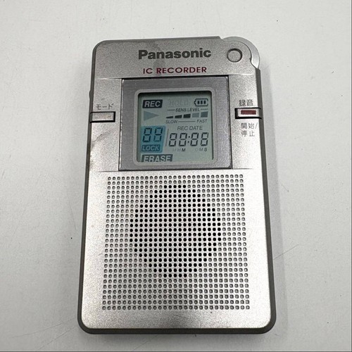 Panasonic dr60 ic - rr-dr60,