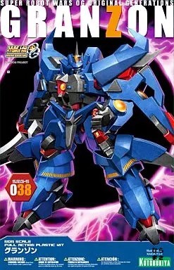 Super robot wars granzon - robot,