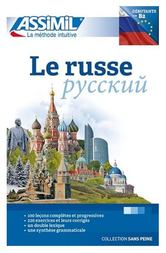 Russe sans peine language - russe,