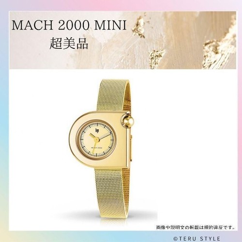 Orologio lip mach - orologio,