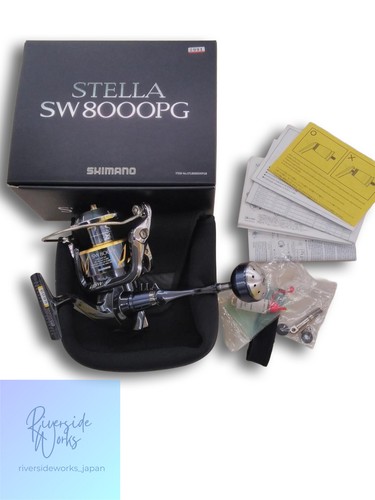Shimano stella sw8000pg - shimano,