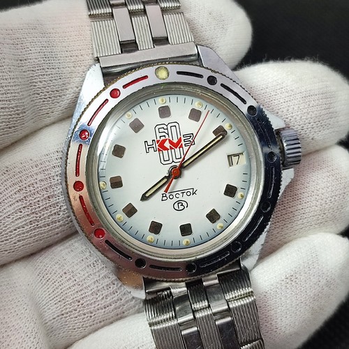 ⭐Orologio sovietico vintage