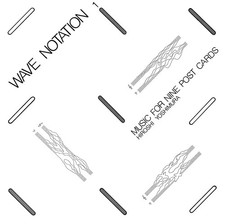 Hiroshi Yoshimura - Music For