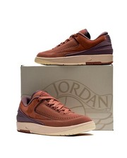 Nike Air Jordan 2 Retro