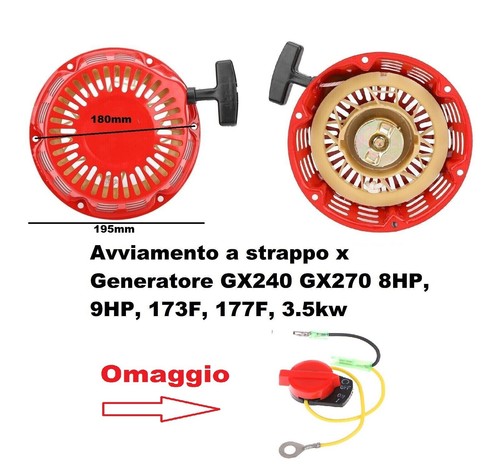 Avviamento strappo x - avviamento, a