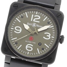 Orologio Uomo Automatico