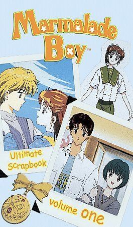 Marmalade boy ultimate - marmalade,