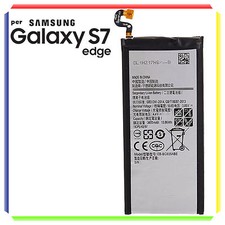 BATTERIA PER SAMSUNG GALAXY S7