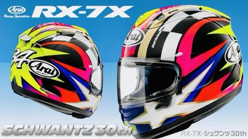 Casco arai kevin - arai,
