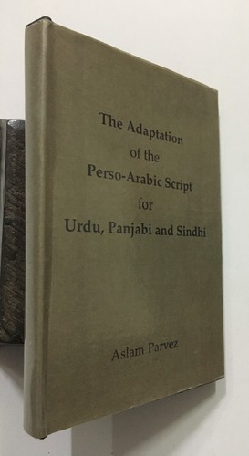 Parvez aslam adattamento - aslam:,