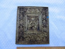 Icona russa in bronzo "Il buon