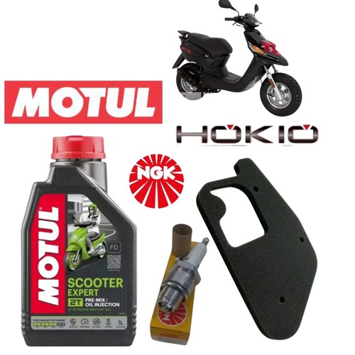 Kit tagliando yamaha next - kit,