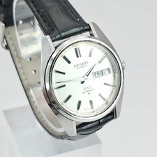 Orologio Seiko King Seiko 5626