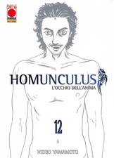 Hideo Yamamoto HOMUNCULUS n