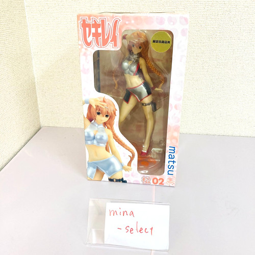 Modellino sekirei matsu - matsu, scala