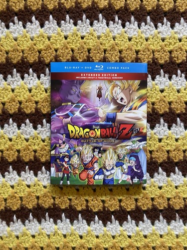 Dragon ball battle of gods - ball,