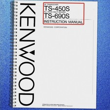 KENWOOD TS-450S TS-690S User