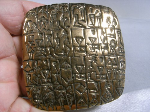 Presse papier bronze - 🇫🇷,