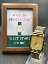 [Quasi come nuovo] Orologio da