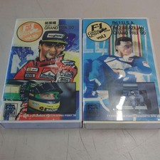 F-1 1990 Grand Prix VHS Video