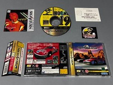 DAYTONA USA CHAMPIONSHIP SEGA