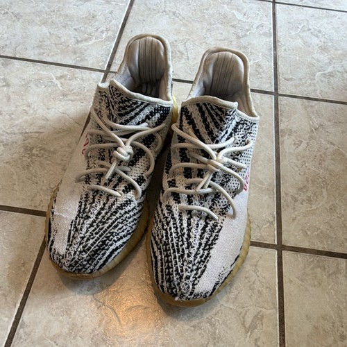 Adidas yeezy boost - boost, v2