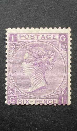Queen victori sg 107 - queen, sg.107
