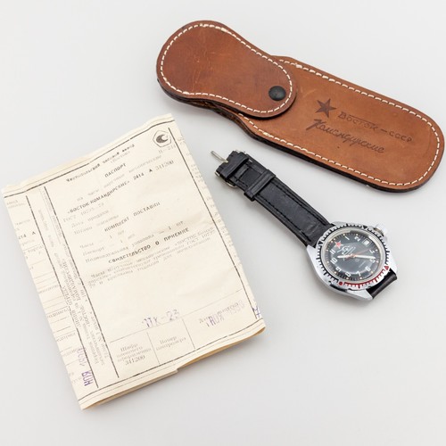 Vostok komandirskie vintage - vostok,