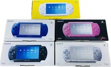 Sony PSP 1000 Console PSP-1000