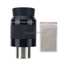 Sky Rover UF24MM Pianeta