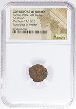 Ponzio Pilato AE Prutah Antica