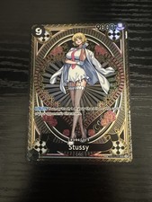 Stussy (SP) OP07-085 Un Pugno