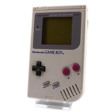 Nintendo Game Boy Classic - Console Portatile - Grigio - Retrò Classico