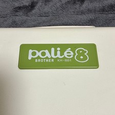 Macchina per maglieria Brother