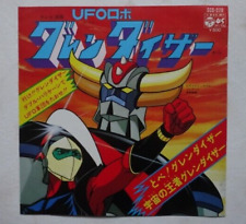 GRENDIZER GOLDRAKE ANIME