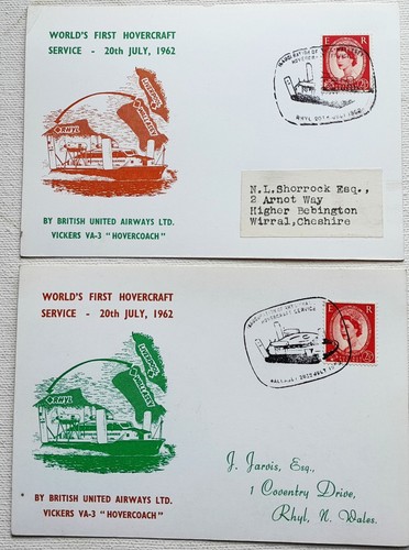 1962 primo servizio - 1962,