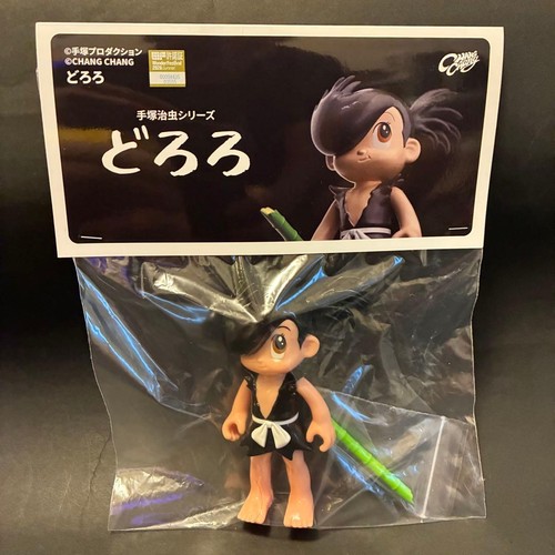 Chang giocattolo dororo - dororo, osamu