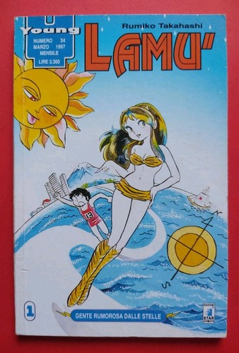 Lamù rumiko takahashi - lamù,