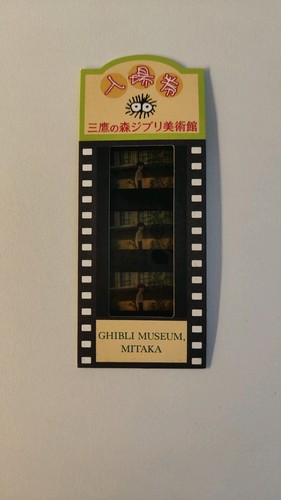 Biglietto originale museo - originale,