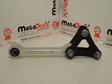 Leveraggio  Leverage Mono